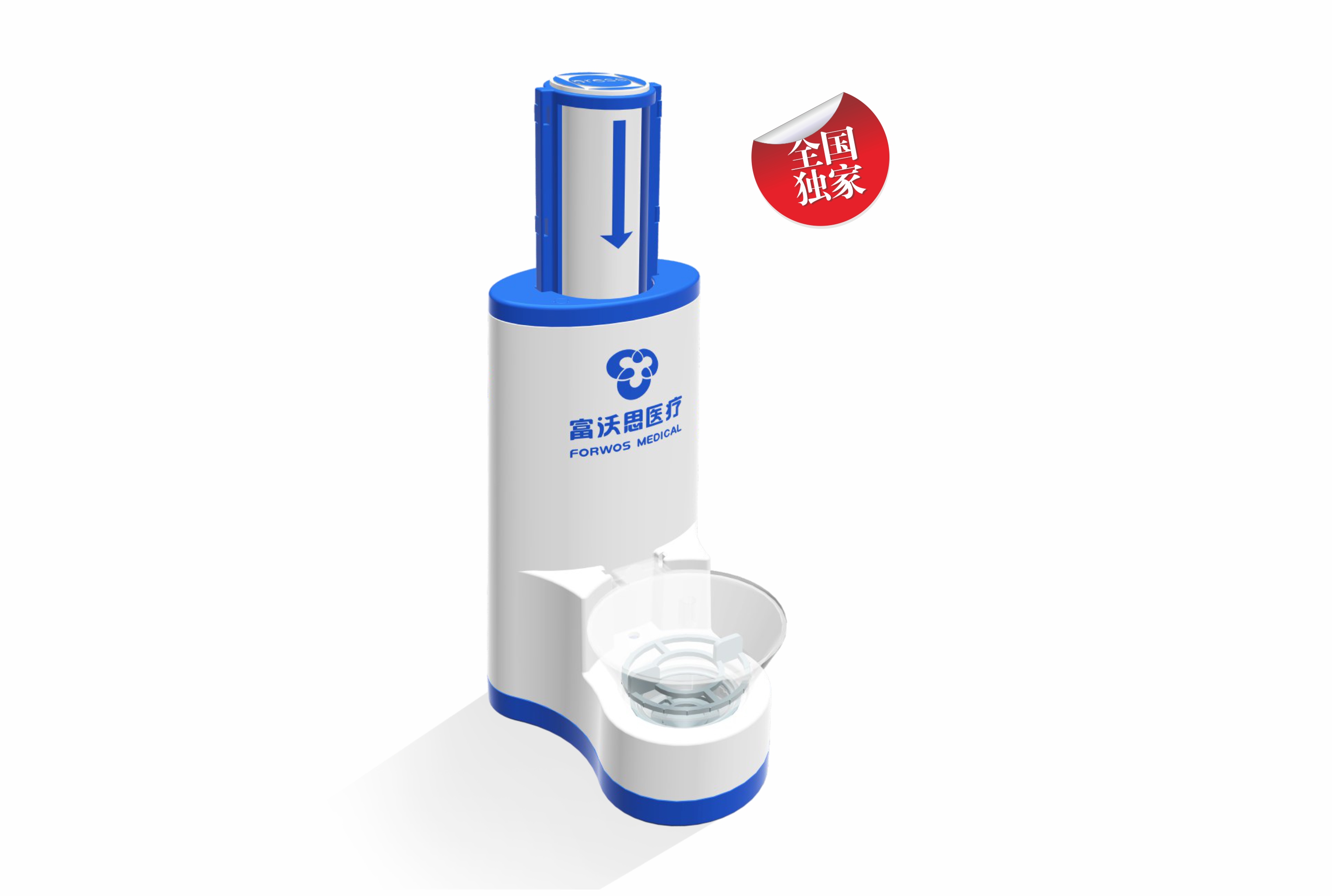 【獨家產(chǎn)品】骨生長負(fù)壓富集器（BMC）